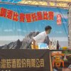 dscn1029