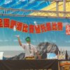 dscn1031