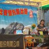 dscn1034
