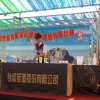 dscn1038