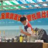 dscn1040
