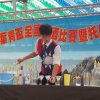 dscn1041