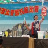 dscn1043
