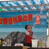 dscn1048