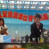 dscn1090