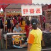 dscn1135