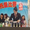 dscn1146