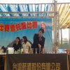 dscn1149