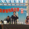 dscn1163