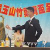dscn1177