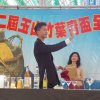 dscn1178