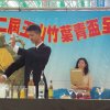 dscn1179