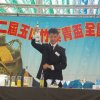 dscn1184