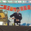 dscn1186