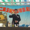 dscn1187