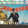 dscn1188