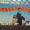 dscn1190