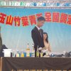 dscn1191