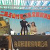 dscn1194