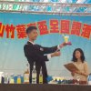 dscn1195