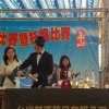 dscn1212