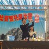dscn1213