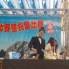 dscn1216