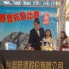 dscn1221