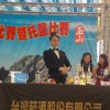 dscn1225