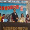 dscn1228