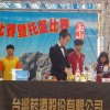dscn1229