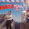 dscn1245
