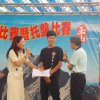 dscn1247