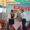 dscn1249