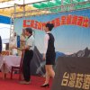 dscn1254