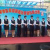 dscn1298