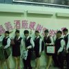 dscn1362