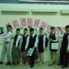 dscn1363