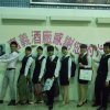 dscn1364