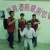 dscn1366