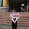 dscn1667