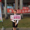 dscn1674