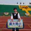 dscn4236