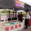 dscn4848