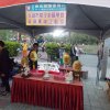 dscn4978