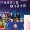 dscn5099