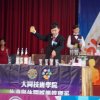 dscn5132