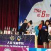 dscn5133