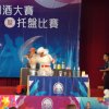 dscn5163