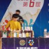 dscn5166